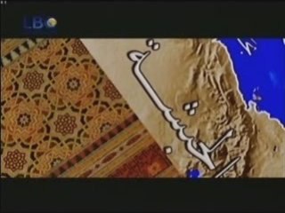 13 محمد رسول الله صلى الله عليه وسلم