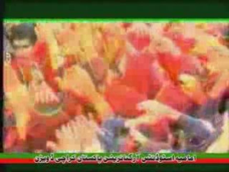 Ya Hussein (a.s)
