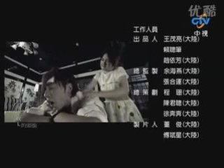 Amor o Pan Ep.5 Preview