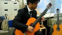 une guitare a 3 millions de yen