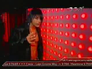 Dj Damnq I Dinamit - Da Prosq