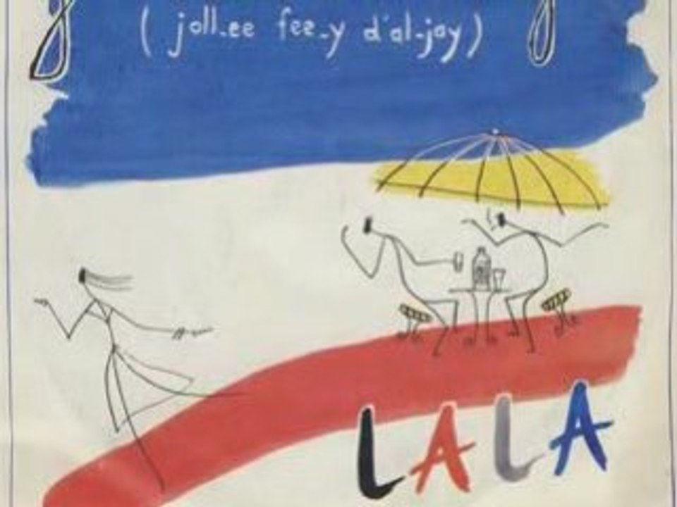 Lala - Jolie Fille d'Alger