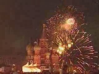 [RUS] Сектор Газа - Домой