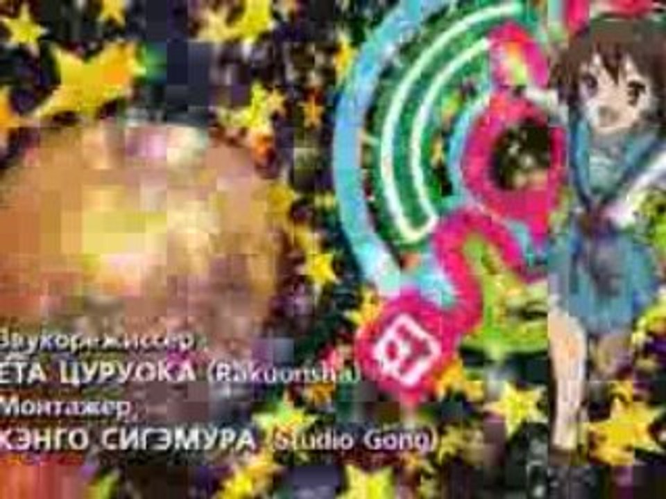 Suzumiya Haruhi no Yuutsu russia OP