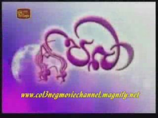 PABA - 261 (08-12-2008)