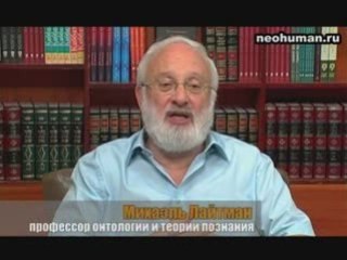 Из кризиса в объединение