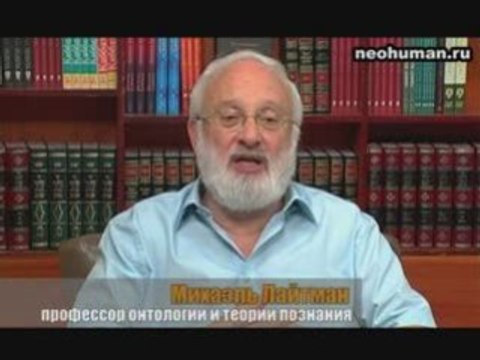 Из кризиса в объединение