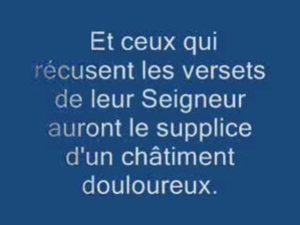 L'enfer 1
