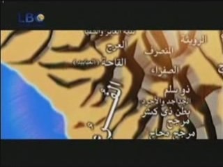 21 محمد رسول الله صلى الله عليه وسلم