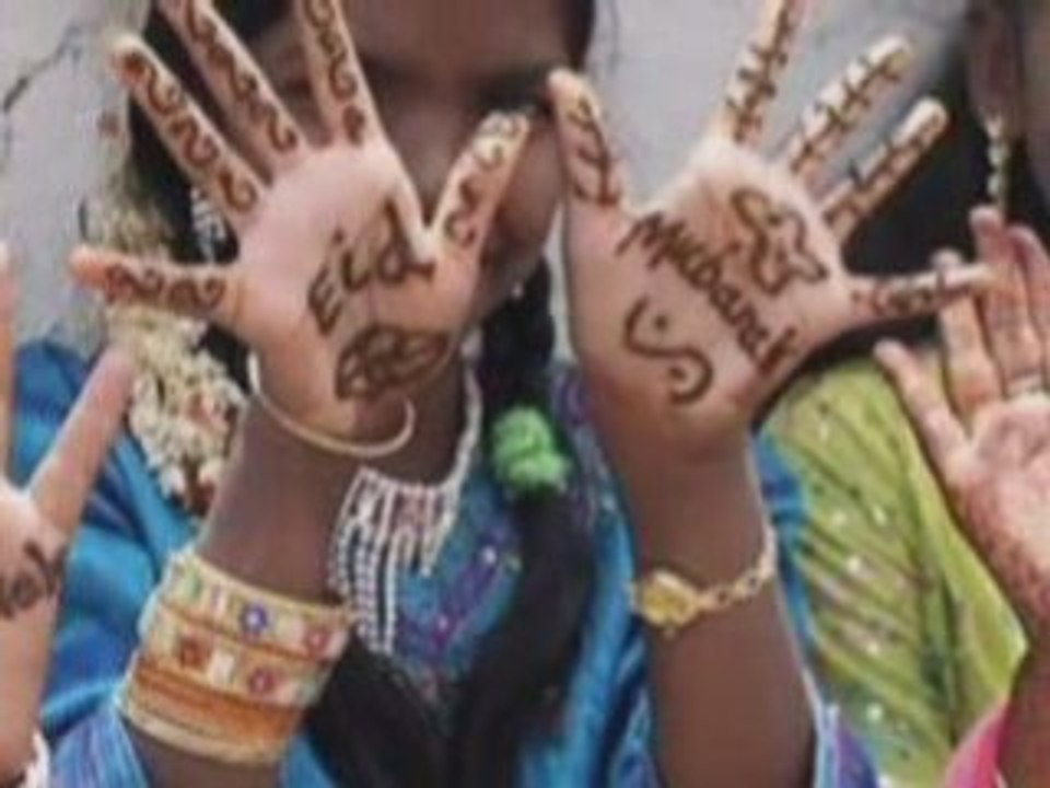 Eid Moubarak