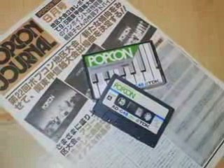 月光～バスを待つ女～