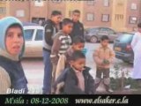 3id el adha  m'sila 2008 عيد الاضحي في المسيلة