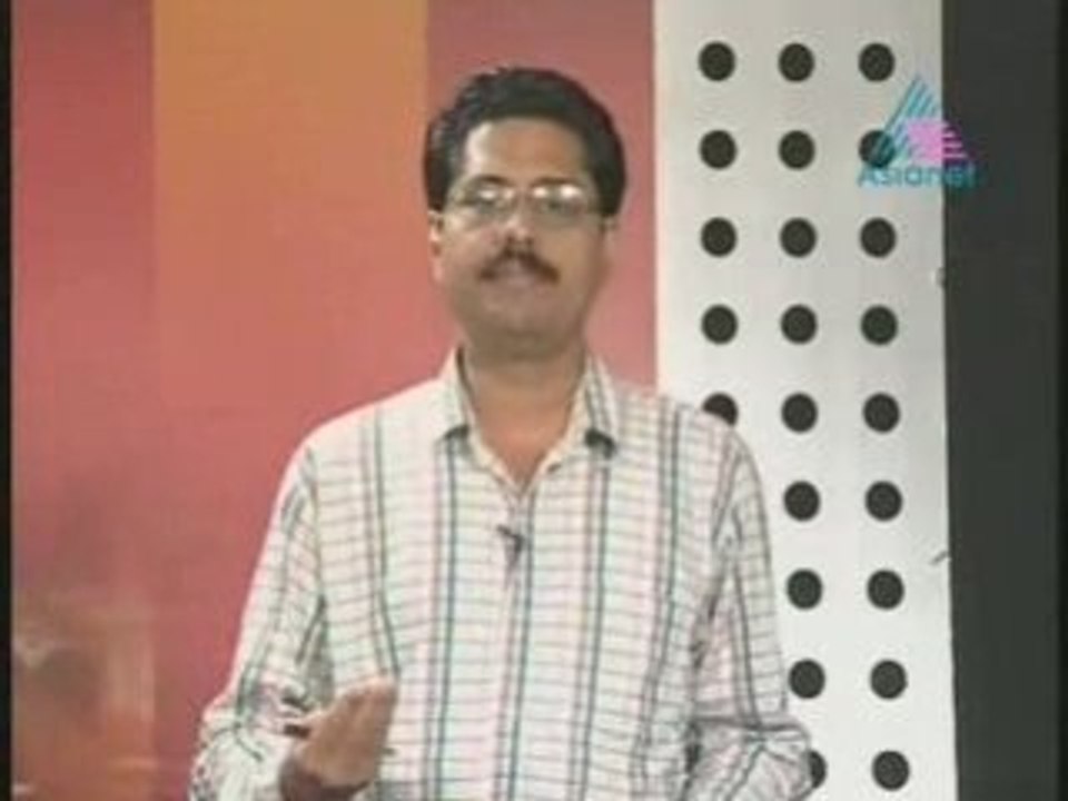 News www.veeduonline.com D20081208 1
