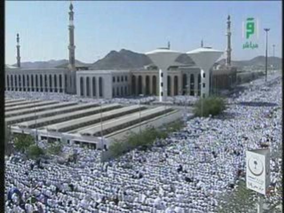 La prière (Dzouhour) et de (Asr) a Arafat