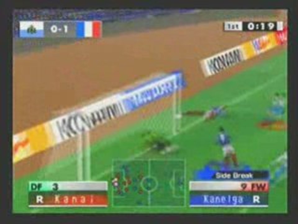 (SIX-K) iss 2000 sur n64