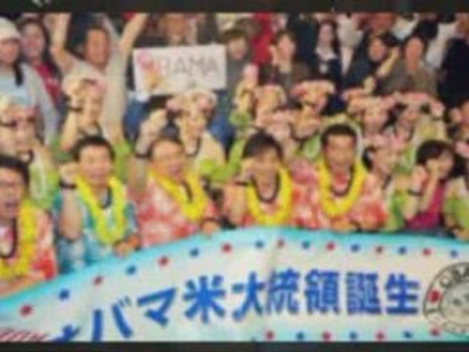 CHANGEONS LE MONDE_mp4MSIF