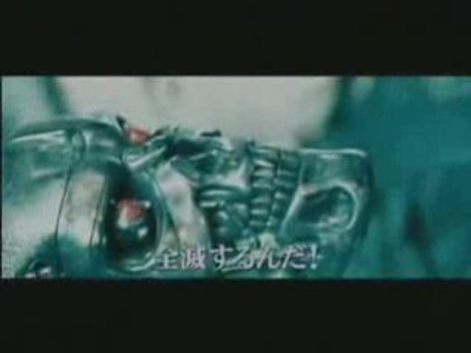 Terminator 4 Movie Trailer http://teaser-trailer.com