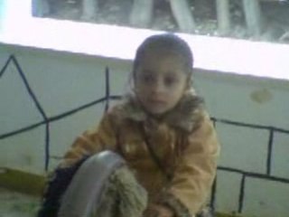 Eman Ramadan