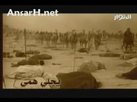 Basim al-Karbalai (menbain)