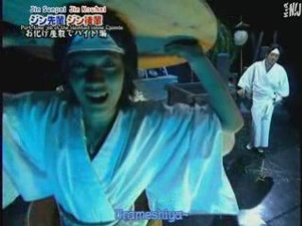 Akanishi Jin - Haunting Skit