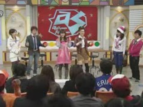 Kamei Eri&Kusumi Koharu Ahoyanen ! Sukiyanen ! (2008-11-28)