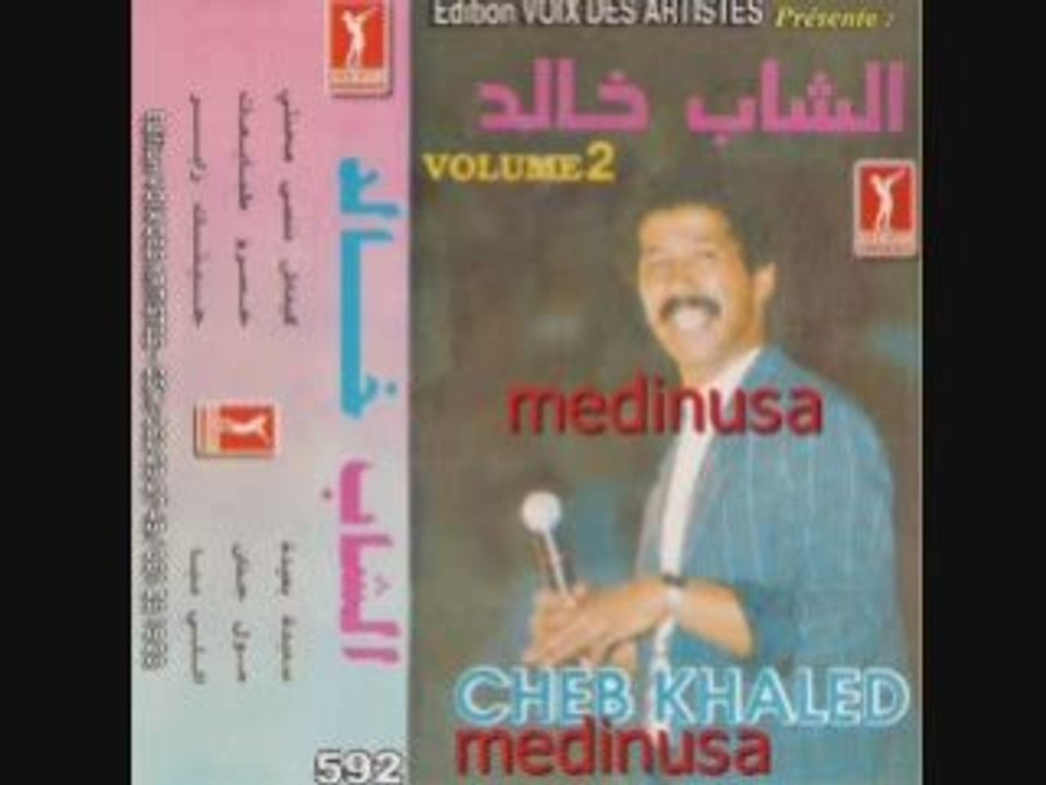 cheb khaled( saber ynal)