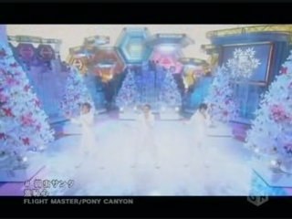 羞恥心 - 弱虫サンタ