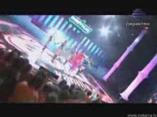 Boni 7 godini planeta