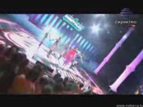 Boni 7 godini planeta