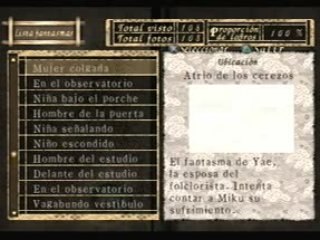 Lista de Fantásmas 100%