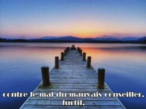 Le Coran : Sourate 114 - An-Nâs - Les hommes (Al-Afasy)