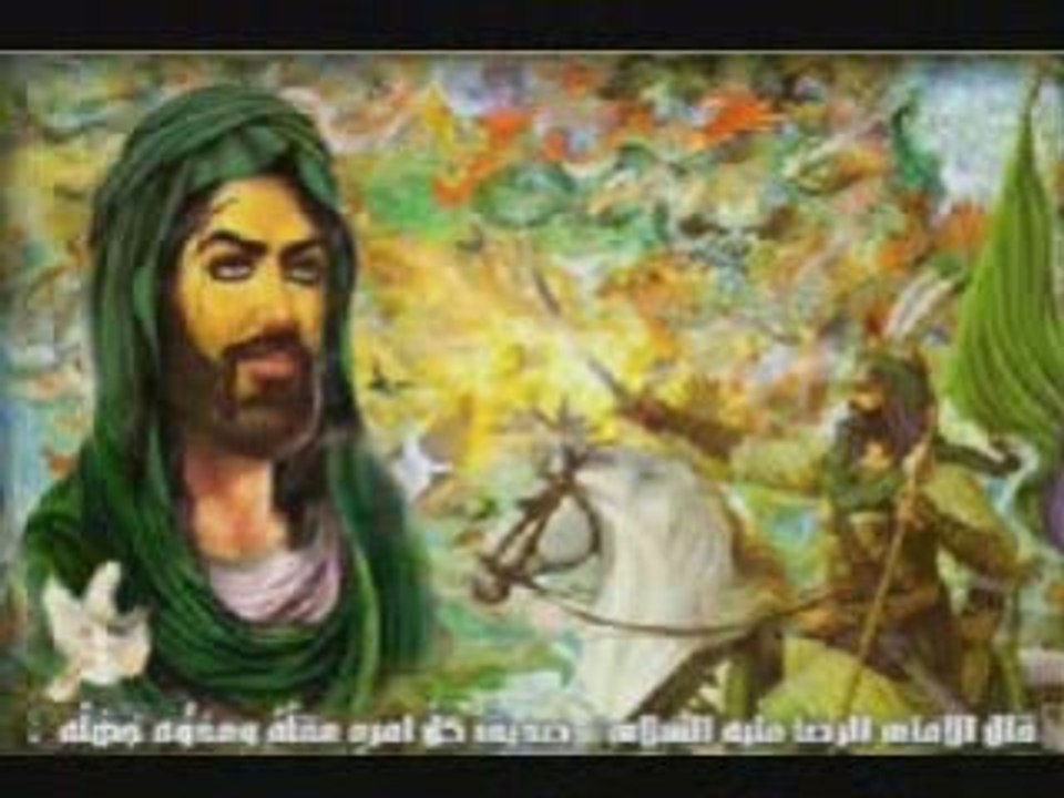 Sayfak Ali Nasheed