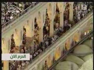 Tawaf Al ifada wa Tawaf Al Wadaa a la mecque