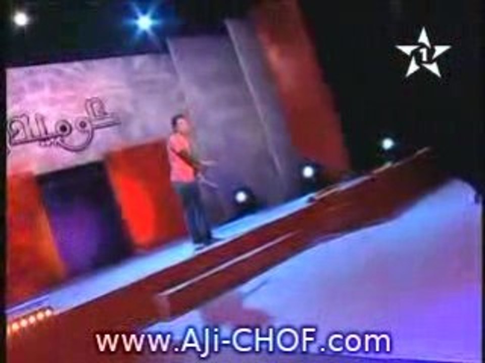 برنامج كوميديا- غسان الجزء 5