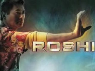 Dragonball Evolution trailer