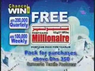 EAG www.veeduonline.com D20081210 CPt02