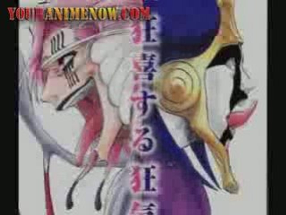 Bleach 199 release date