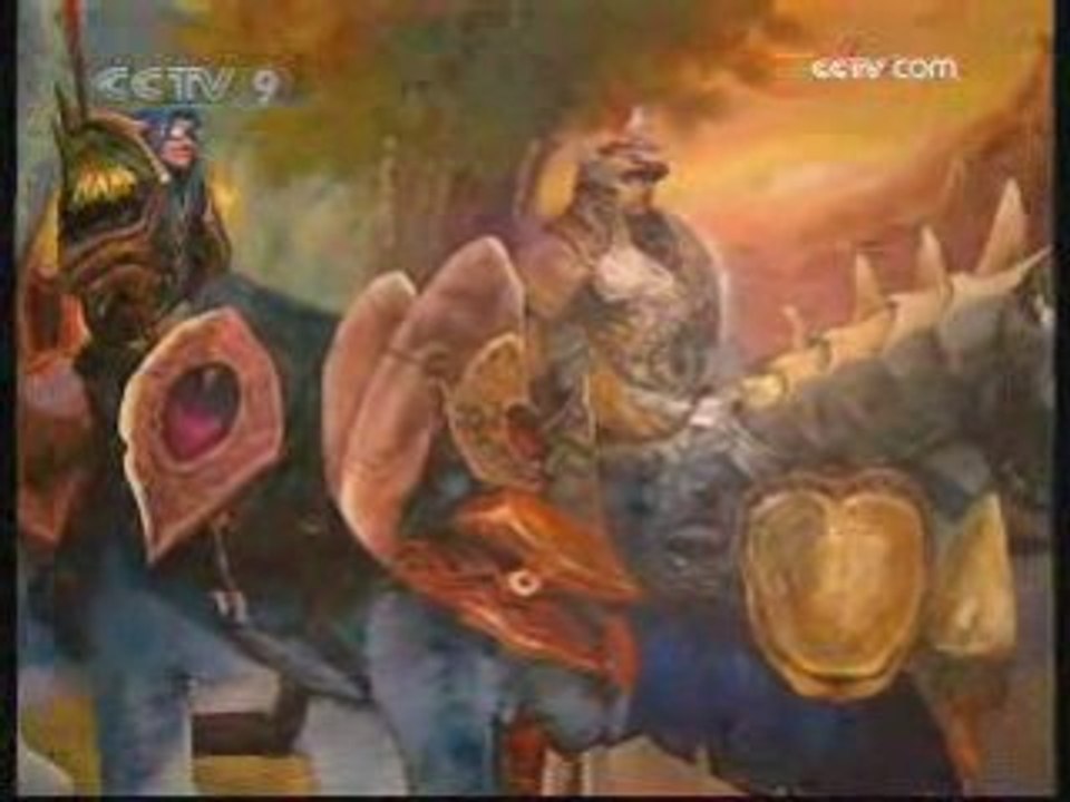 World of Warcraft Restaurant