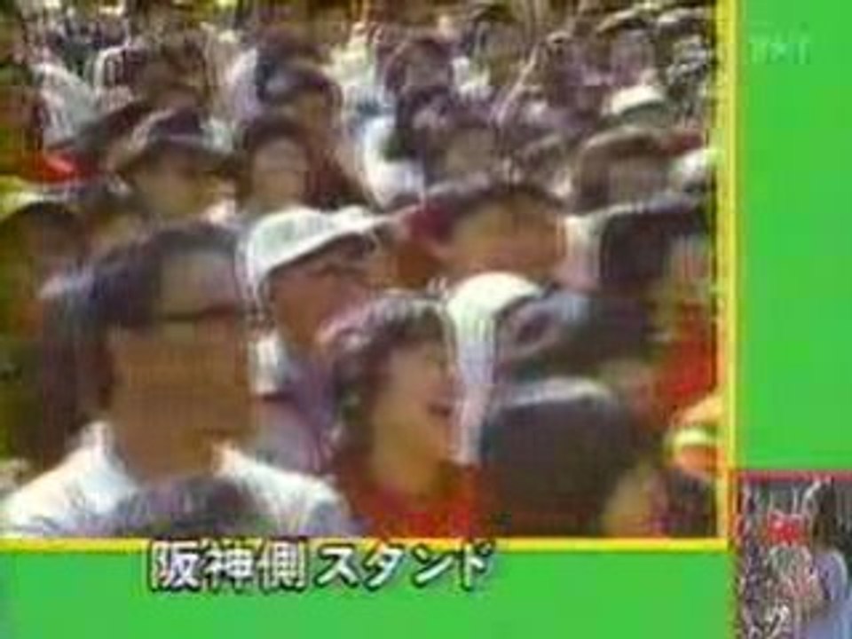 懐かしいプロ野球　巨人vs阪神 試合前のヤジ合戦（1981年）