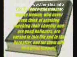 Shia-Scholars-Cursing-Aisha