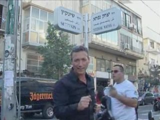 AVI ROSEN TEKTONIK SHEINKIN TEL AVIV ISRAEL :-))