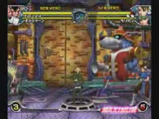 TATSUNOKO VS. CAPCOM CROSS GENERATION OF HEROES TV CM