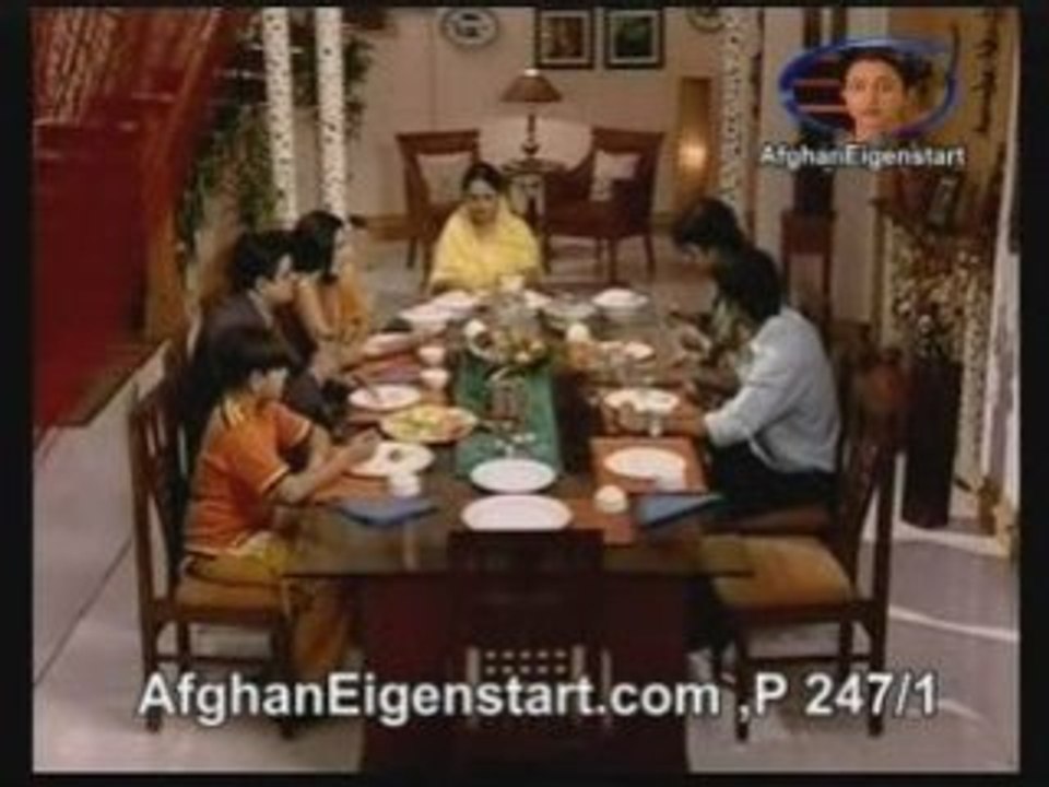 1.Dulhan Part 247