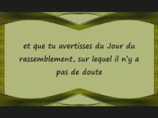 Sourate Shoura EMOTION Saad Ghamdi