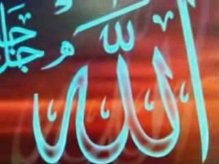 Islam music Allahu allah sami yosif