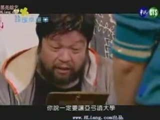 Sweet Leave 04.08 End