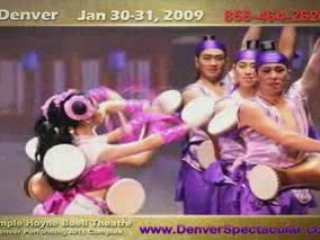 Denver DPA Chinese New Year Spectacular (Jan 30-31, 2009)