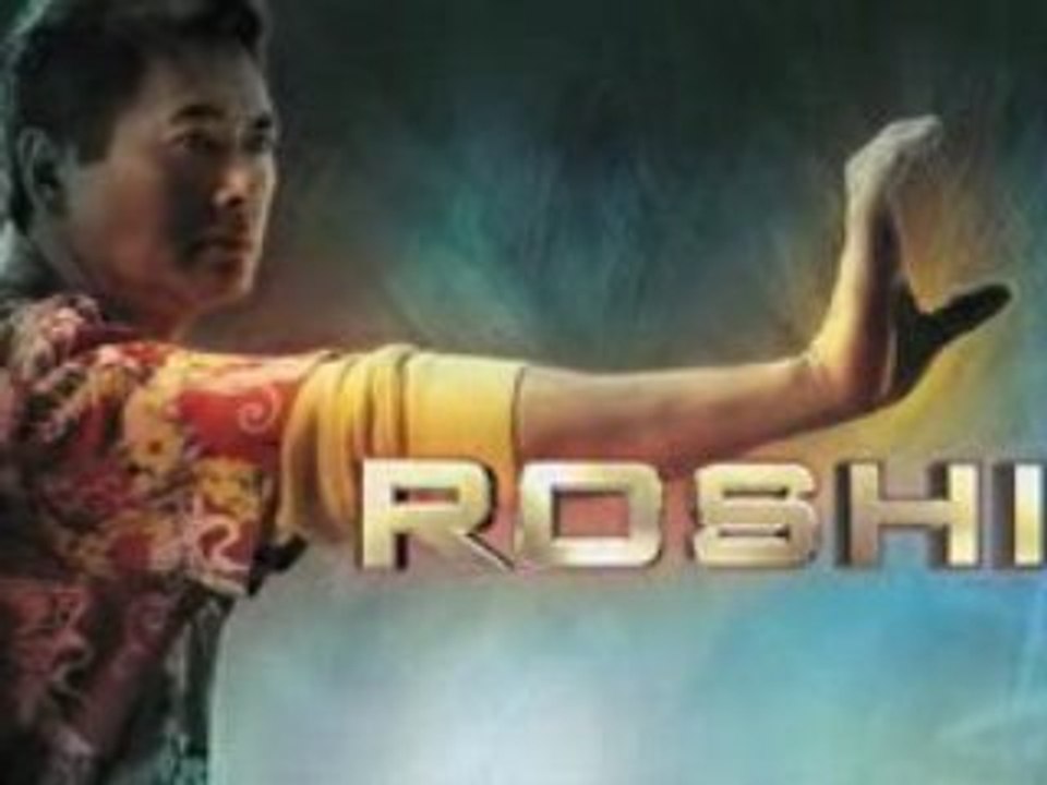 Dragonball evolution trailer