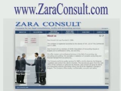 Accounting office Sofia Bulgaria tax audits