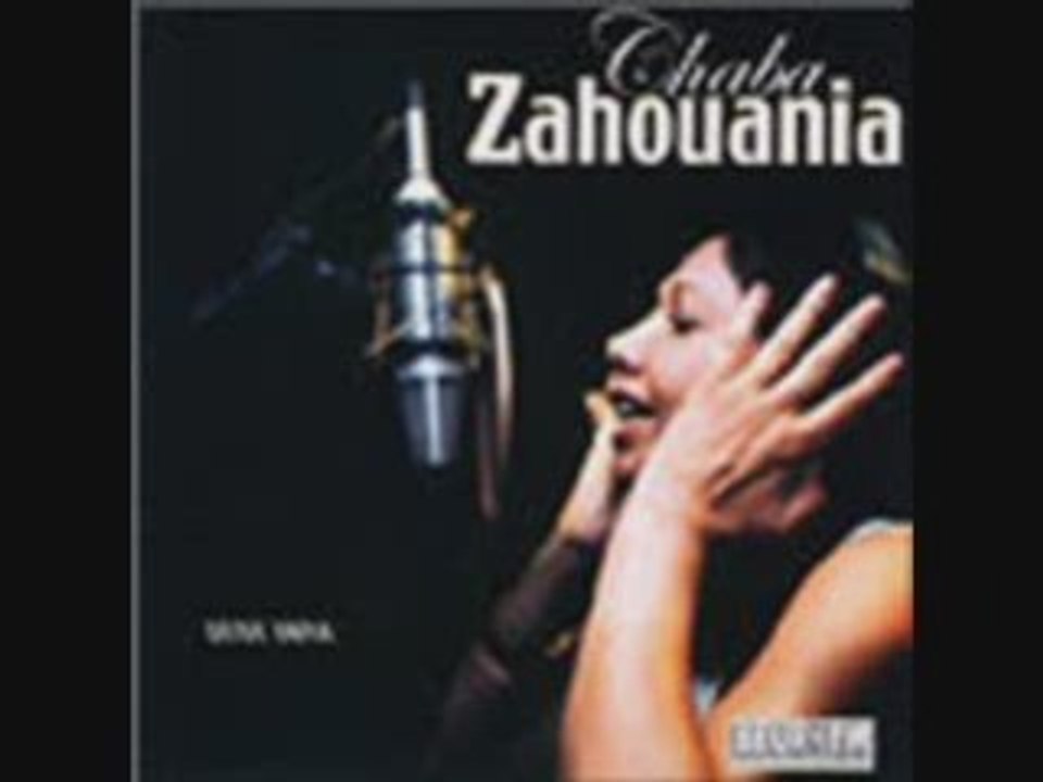 Zahouania dance avec moha